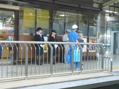 Uniformed Japan Rail staff