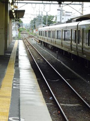 Platform at Jouyou Station