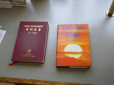 hotel religious literature, just like in Hawaii