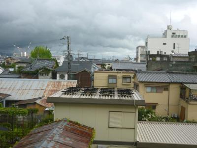 View outside Sunroute Nara window, note photovoltaics