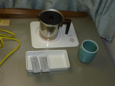 Induction heater and tea set