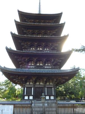five-story pagoda, Nara