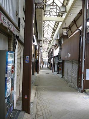 shopping arcade, Nara