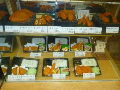 food display, cutlet restaurant, Nara