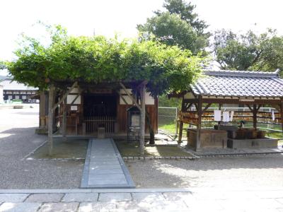 shrine at Kofuku Ji