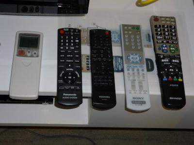 remote controls, Fraser Residence