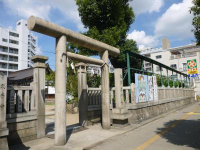 Daikokuten shrine in Daikoku, Osaka