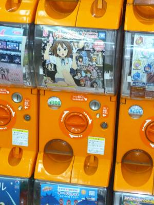 K-ON! capsule toy vending machine