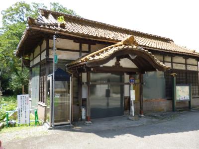 Hokuriku Railroad, Kagaichinomiya Station (closed)