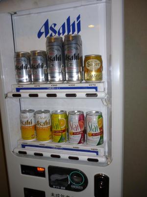 alcohol vending machine, Hotel Unizo Kanda