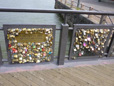 愛の橋・BRIDGE OF LOVE