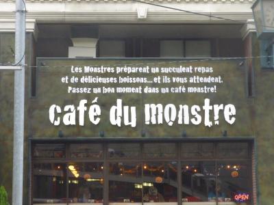 café du monstre